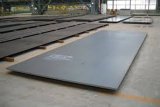 Shipbuilding Steel Plate - Furui Steel Group