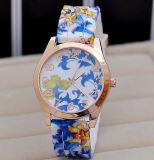 Fashion Quartz Wrist Watch (XM703507)