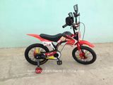 2015 Hotsales Motor Bike for Children Sr-A45h