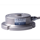 Spoke Type Weighing Sensor H2f/H2a