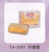 Lemon Fragrance Full Transparence Soap