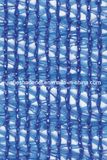 Sun Shade Net