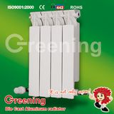 Aluminum Radiator (SEAWAN-600)