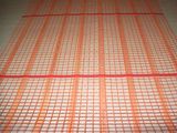 Floor Heating Mat