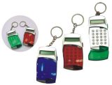 Keychain Gift Calculator
