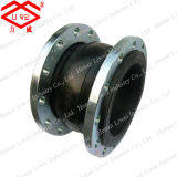 Expansion Joint (GJQ(X)-DF)