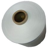 Nylon Textured Yarn (DTY)