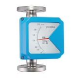 Variable Area Flowmeter (YHFZ) -1