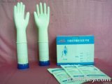 Cheap Price! Surgical Latex Gloves