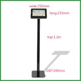 Newest Design Lazy Floor Stand Holder Kiosk Stand (TS-001F)