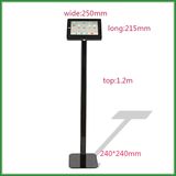 Newest Design Lazy Floor Stand Holder Kiosk Stand (TS-001F)