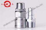 Qkd156 Single Shut-off Pemumatic Quick Coupling (MEDIUM)