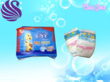 Chinese Cute Baby Diapers in Bales with Cloth-Like Film and PP Tape