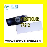 Compatible Tze545 Label Tape White on Blue for Brother P-Touch Printer Ribbons- 18mm Wide X 8m Length