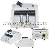 Money Counter (R-3328C)