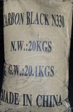 Carbon Black C