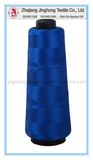 High Tenacity Polyester Sewing Thread