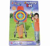 Archery Set(KS2707)