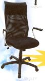 Mesh Chair(SG928H)