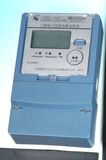 Three Phase Static Multi-Functional Watt-Hour Meter (TDTSD200/DSSD200)