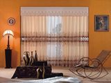 Ready Made Curtain