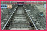 Lightweight Train Weigher