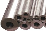 Seamless Carbon Steel Pipe 4