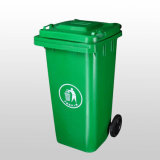 Plastic Dustbin with Two Pulley Bottom 100L