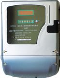 Three Phase Four Wire Prepayment Electronic Meter