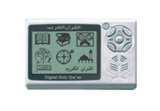 Quran Player (HX-040)