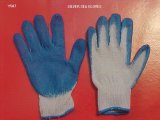 Latex Dipped Gloves (Y587)