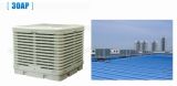 Evaporative Air Cooler with 30000CMH