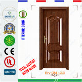 CE Brown Iran Color Steel Interior Door (BN-GM123)
