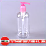 250ml Plastic Personal Care Boston Bottle (ZY01-B097)