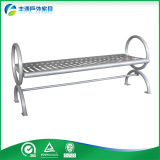 Backless Outdoor Cast Alum Legs Flat Bar Outdoor Bench Seating (FY-267XB)