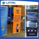 Trade Show Korea L Banner Display (LT-L5)