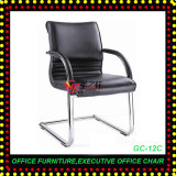 Meeting Chair/Seating (GC-12C)