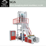 Full Automatic High Speed Plastic Film Blowing Machinery