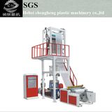 Full Automatic High Speed Plastic Film Blowing Machinery