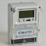 IC Card Rechargeable and Overdraft Alarm Smart Electricity Meter