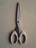 Hongtai Scissors, Kitchen Sicssors, Stainless Steel Scissors, Household Scissors