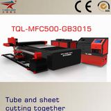 High Competitive Fiber Laser Cutting Machine Manufacturer in China