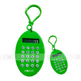Keychain Calculator (LC694A)