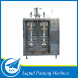 Tjtl Dxdl 320b Liquid Packaging Machinery