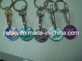 Custom Trolley Token/Coin with Key Chain (KC-06)