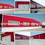 Prefabricated Steel House Building (JHX-006)