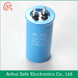 Oil Motor Capacitor (CBB65)