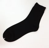 Bamboo Men's Business Socks