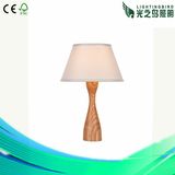 Lightingbird Decorative Reading Wood Table Lamp (LBMT-QM)