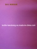 Printed Polyester Fabric / Woven Fabric / Chemical Fabric, Transfer Print (LS-A278A)